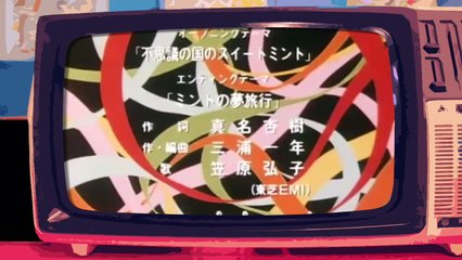 DOLCELUNA - Videosigle cartoni animati in HD (sigla iniziale) (720p)