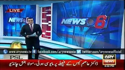 Sindh govt ‘dismayed’ at court ruling in Dr Asim case