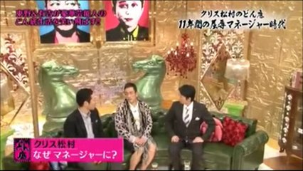 大竹まこと　ゴールデンラジオ　2014年9月5日 クリス松村