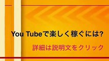 SUPER JUNIORイトゥク、日本で買ってきたロマンチックなお土産を堪能！