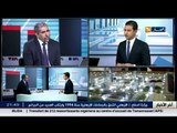 ضيف الاقتصاد - عبد الله البوعينين - المدير العام للشركة الجزائرية القطرية للحديد و الصلب