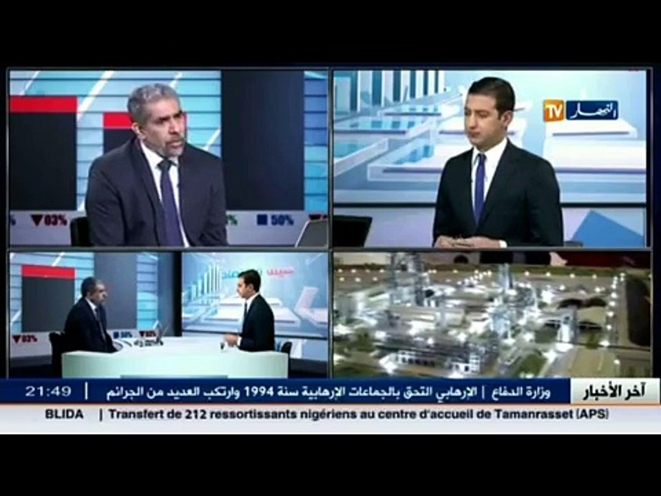 ضيف الاقتصاد - عبد الله البوعينين - المدير العام للشركة الجزائرية القطرية للحديد و الصلب