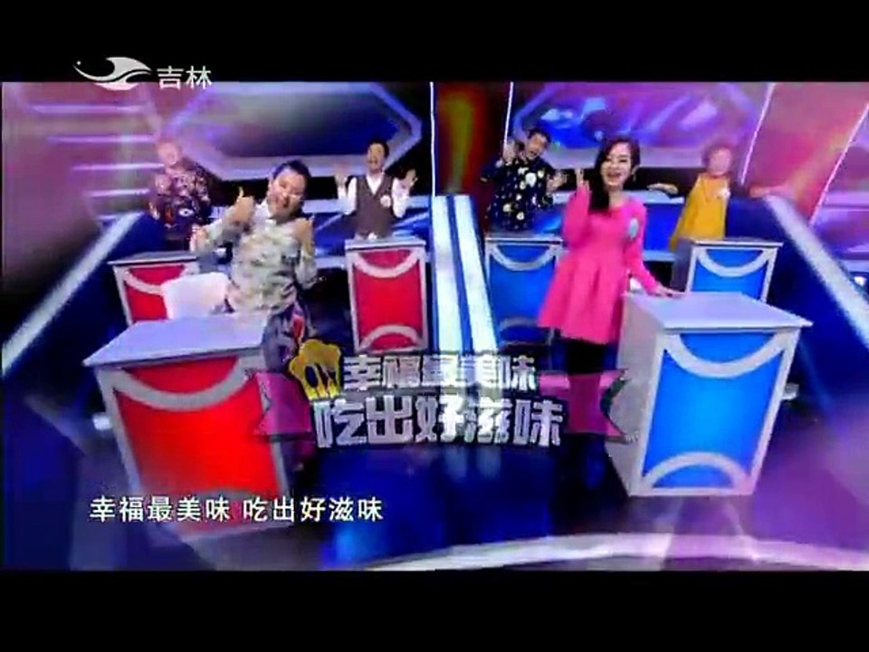 20151219 幸福最美味 -口感丰富吉利虾球