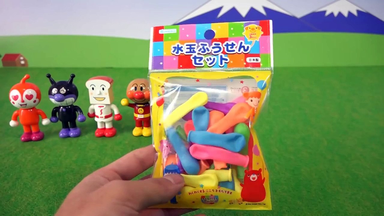 アンパンマン人形に小さな風船を付けよう！アンパンマンおもちゃ