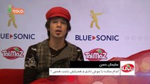 Afghan Star Season 10 Question Box Wild Card Show / فصل دهم ستاره افغان بپرس و بدان خوش چا