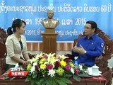 Lao NEWS on LNTV: The Lao Peoples Revolutionary Youth Union discusses social issues.10/4/