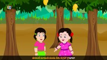 KZKCARTOON TV-Maamidi Pandu - Telugu Nursery Rhymes for Children