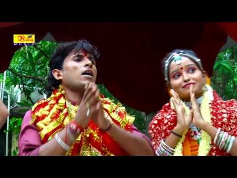 असरा के दियवा लेके अइनी तोर दुवरीया ❤❤ Bhojpuri Devi Geet ~ New Bhajan 2015 ❤❤ Shiv Kumar Yadav [HD]