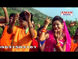 मनवा में भक्ति के लागल लगन || Kumar Anand Raj - Kanwar Geet [HD]