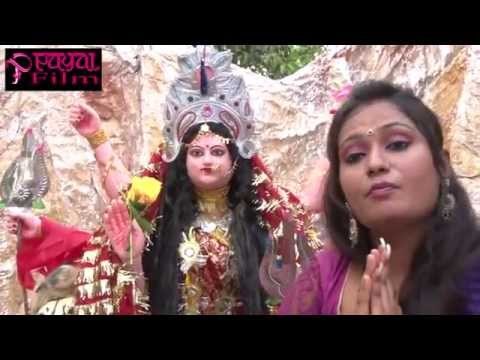 ए माई खोईंछा भरे आईब हर साल ❤❤ Bhojpuri Devi Geet ~ New Bhajan 2015 ❤❤ Pooja [HD]