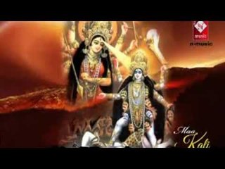 धूम मचा ल Milal Bate Moka | Dhani Panday, Amrita Dixit