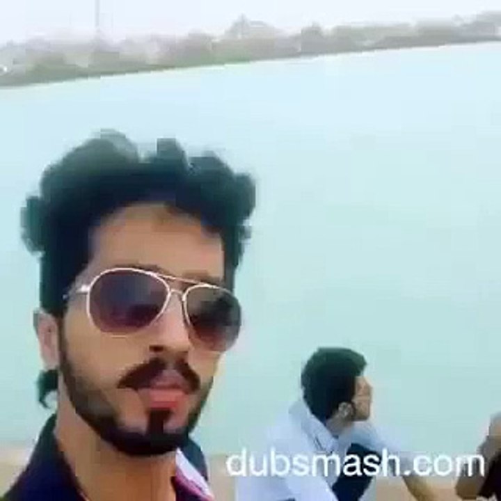 tum dono mae sae Dubsmash Pakistan