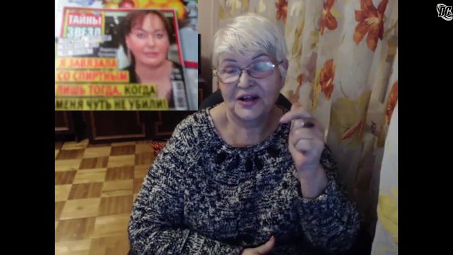 Ларису Гузееву чуть не убили