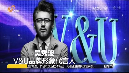 20151221 创富英雄