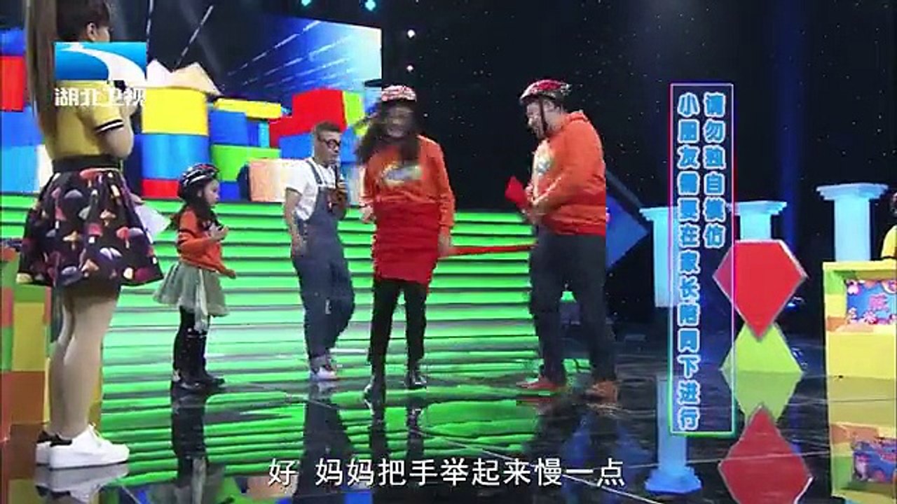 20151220 今晚我当家