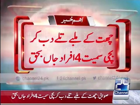 Roof collapse kills four in Swabi