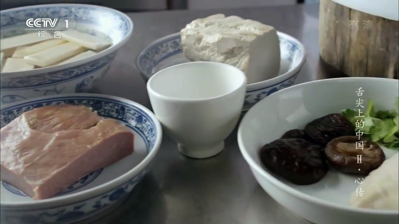 Chinese Chef’s Knife Skills