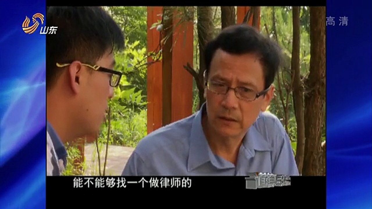 20151221 道德与法治