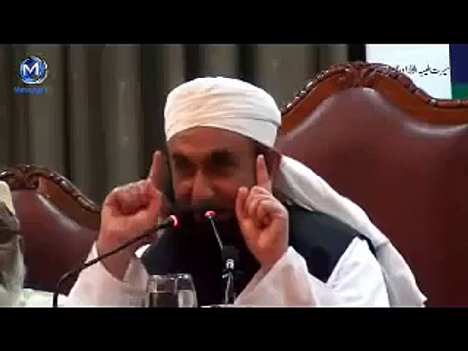 Maulana tariq jameel heart touching bayan