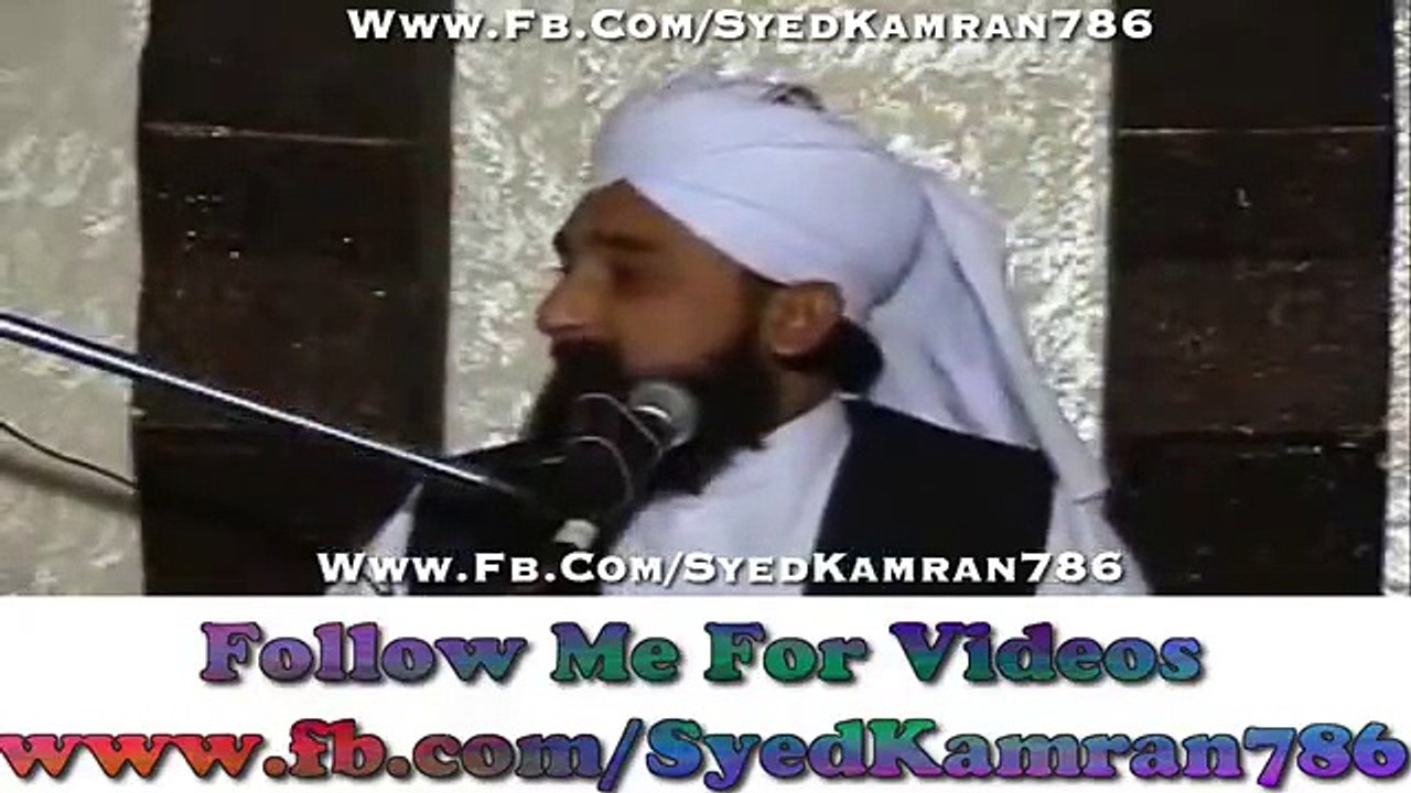 Rizq is the Responsibility of Allah