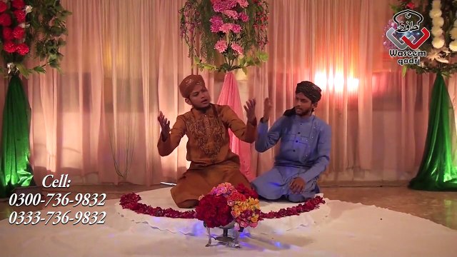 Naat Online : Nabi Ki Naat Ki Mehfil Official Naat By Hafiz Rao Waseem Qadri - New Naat 2014