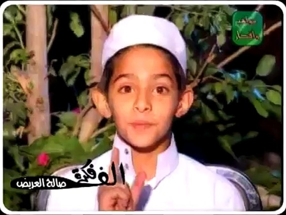 نسوا حروف الهجاء ؟؟