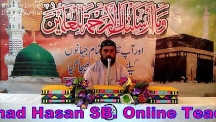 Best Tilawat e QURAN e PAK Qari Muhammad Hasan SB