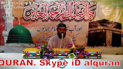Best Tilawat e QURAN e PAK Qari Muhammad Hasan SB