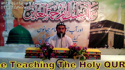 Best Tilawat e QURAN e PAK Qari Muhammad Hasan SB