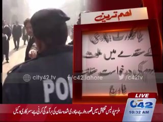 High court: Bail petition cancelled of accused person involved in theft case