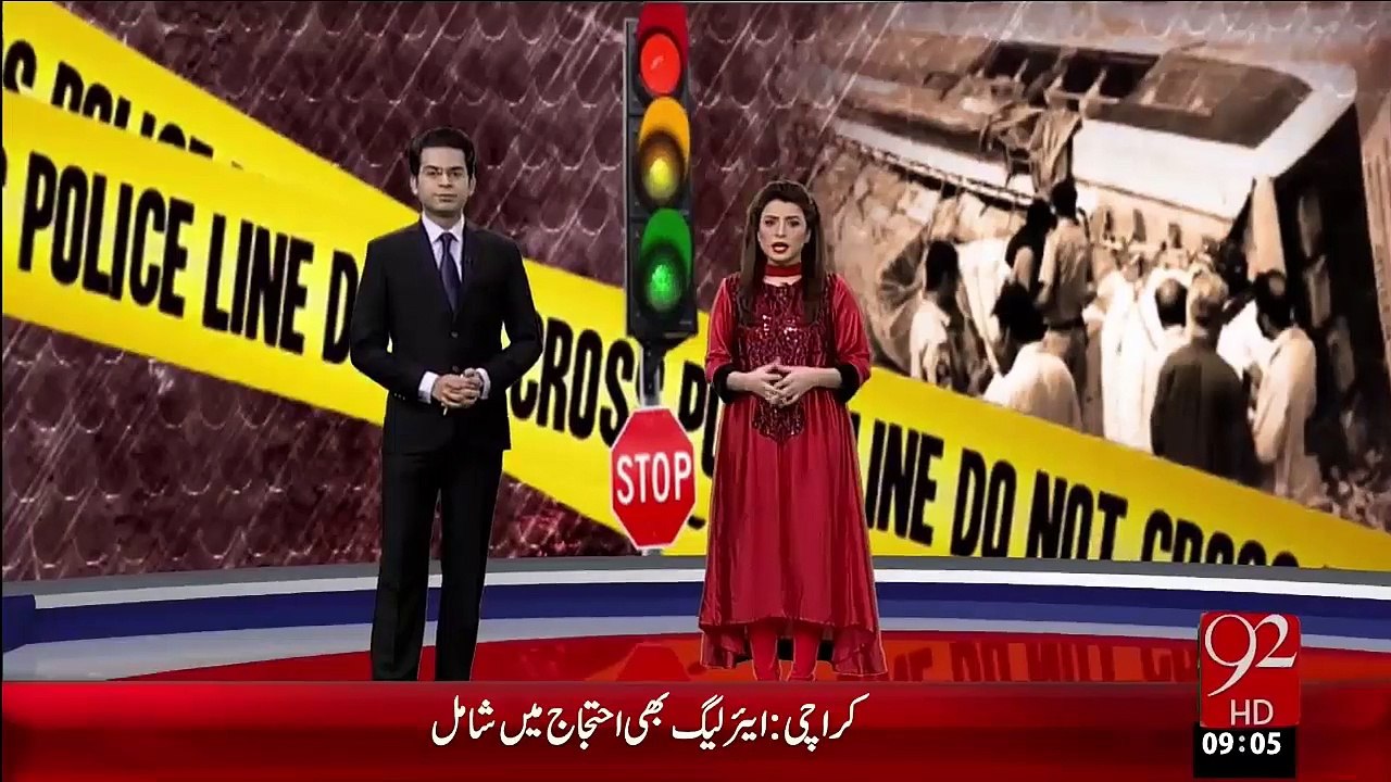 Breaking News – Sukkur Bypass ky Qareeb Hadsa,Dulha Dulhan Sameet 6 Afrad Halak – 21 Dec 15 - 92 News HD