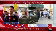 Breaking News – PIA Joint Committee Ka ijlas Nijkari Ky Khilaf Ihtajaj Ka Elan – 21 Dec 15 - 92 News HD