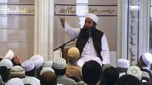 Islam mai aurat ki shan Part 1 (Moulana Tariq Jameel Sahib)