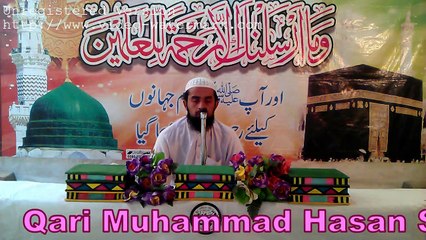 Best Tilawat e QURAN e PAK Qari Muhammad Hasan SB