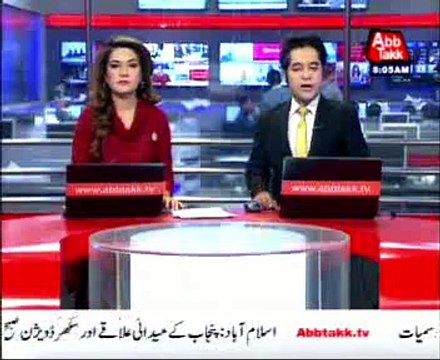 Sukkur: Coach collides with car near City bypass airport,6 killed,5 injured