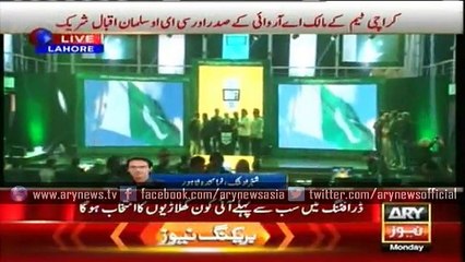 Karachi Kings logo unveiled ahead of PSL draft pick