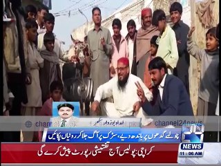 Sukkur: unique protest of people against gas crisis