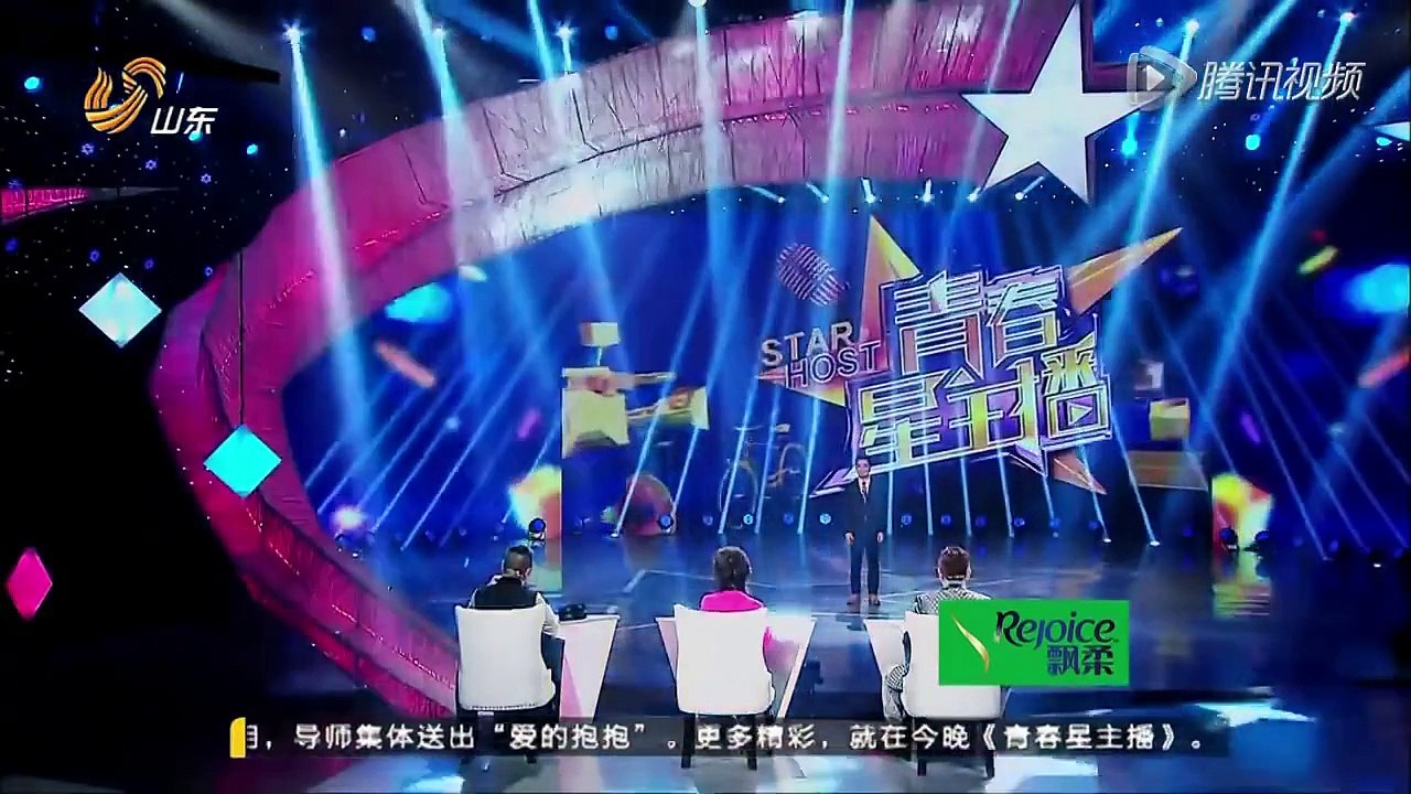 青春星主播-海米提