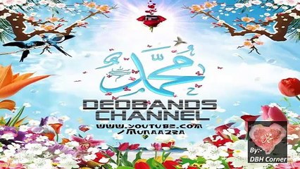 Shaane Ammi Ayesha (Raziallahu Ta'ala Anha) (P-2).mp4