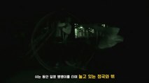 [ENG SUB] Taehyung and Jungkook at the playground at night (BTS Memories of 2014)