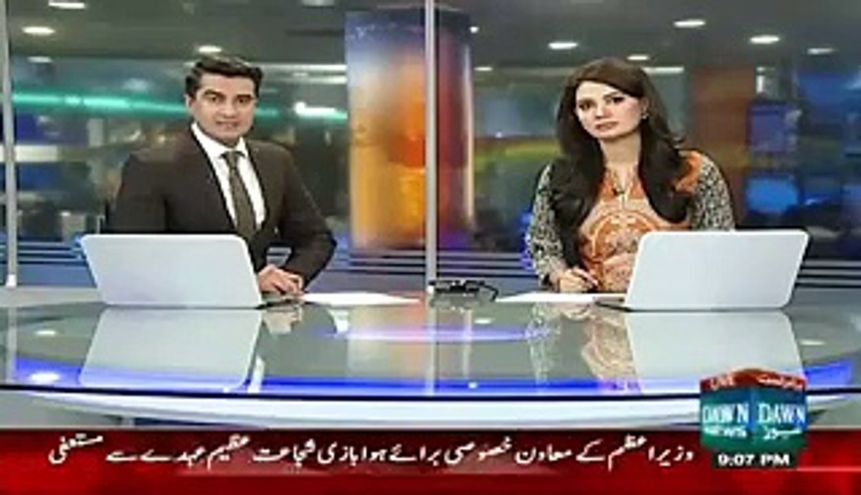 Facebook, whatsapp, & all voice call apps block in pakistan by P.T.A