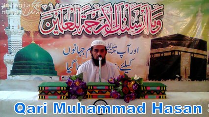 Best Tilawat e QURAN e PAK Qari Muhammad Hasan SB