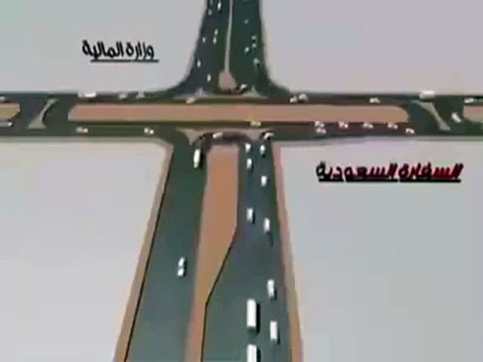 Signal Free ROADS Engineeing