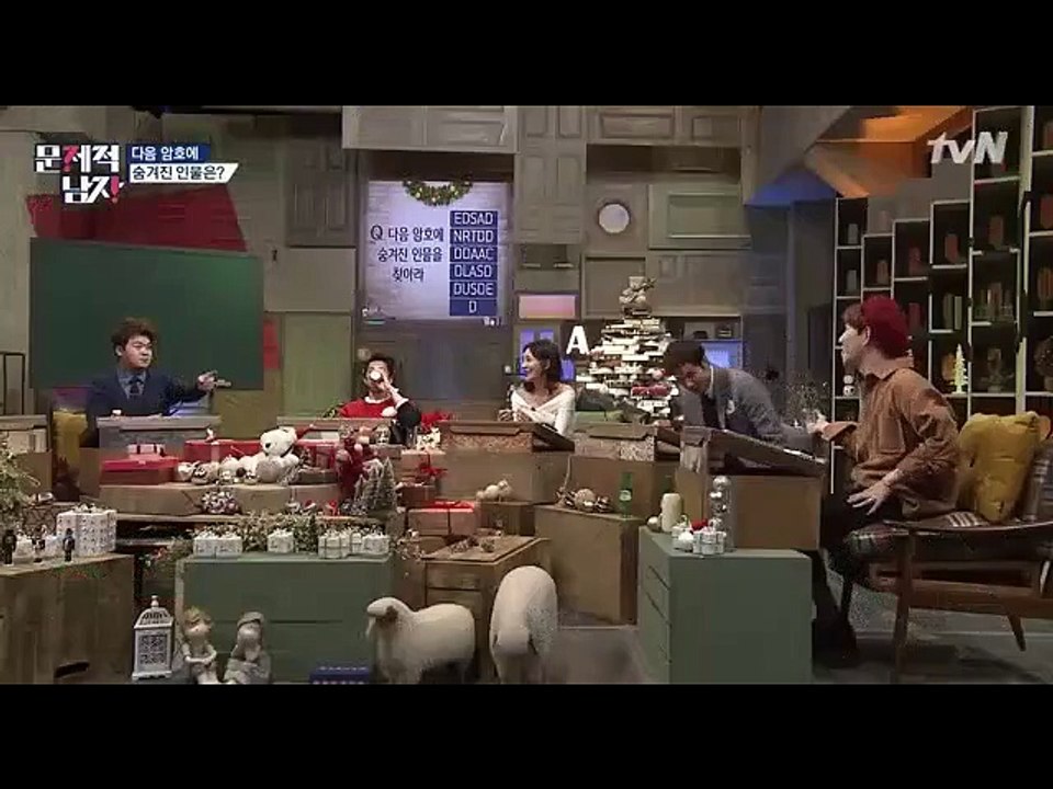 박경줏어먹기 ㅋㅋ