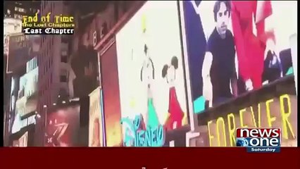 End of Time, The Lost Chapters 10- Last Chapter New 2015