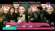 I am going to Leave Your Show Shahrukh to Shaista Lodhi