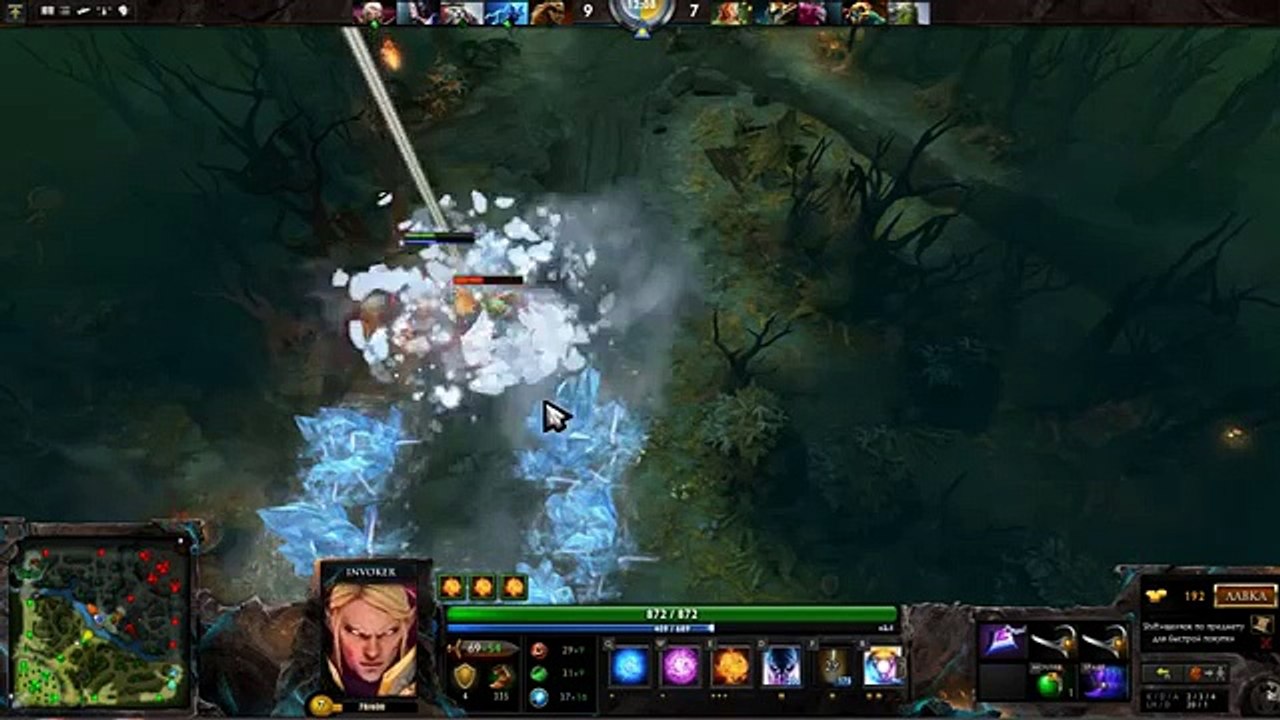 Dota 2 реакция и все reaction and all
