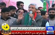 Jahangir Khan Tareen Hit the Bat to Own PTI Worker in Lodhran NA 154 Jalsa
