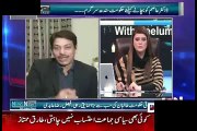 Aap Me Agar Waqai Pakistaniat Hai To.. Faisal Raza Abidi Challenges Chaudhary nisar