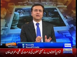 Fall of Dacca, 1971- Why India's Eastern Command destroyed all records related to War & Creation of Mukti Bahni (Bengali Gurreilas)?